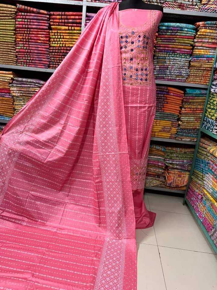 কারচুপি বুটিক্স থ্রি পিস😍