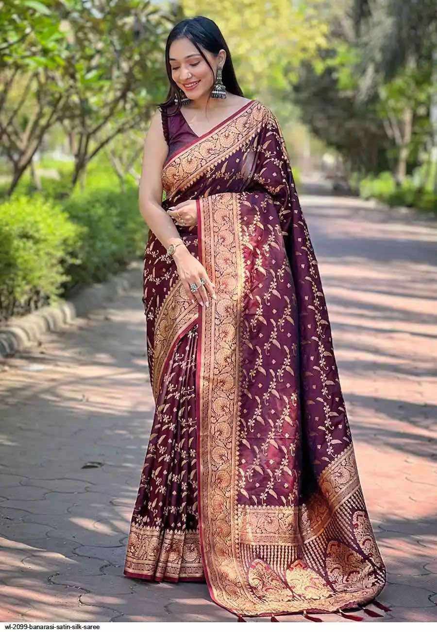প্রিমিয়াম কাতান শাড়ি